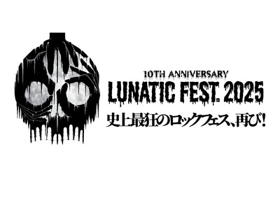 【フジテレビ】LUNA SEA 主催の最狂ロックフェス２DAYSの模様を合計８時間で独占放送決定！『LUNATIC FEST. 2025』