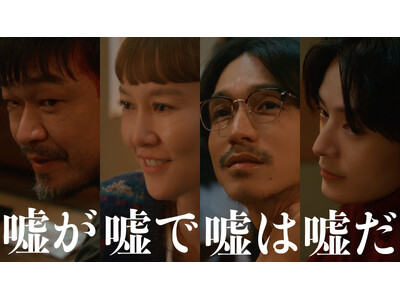 �y�t�W�e���r�z�wsilent�x�A�w�����΂񂷂��ȉԁx�A�w�C�̂͂��܂�x�r�{�ƁE�������v�Җ]�̐V��I�w�R���R�ŉR�͉R���xFOD�ɂ�12��24���i���j�O�����S�b�ꋓ��s�z�M