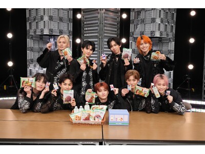 【フジテレビ】ミツカン「Fibee(ファイビー)」と超特急の冠バラエティ番組が初のコラボCMを実現！『超特急の撮れ高足りてますか？』