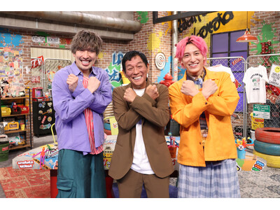 �y�t�W�e���r�z�wEXITV�@�`���΂����b�P���ŏI��SP�I�`�x�T�N���̍Ō����߂�����X�y�V�����Q�X�g�Ƃ��āA���ΉƂ���܂��T�v���C�Y�o������I