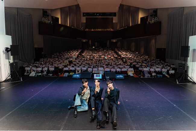 【フジテレビ】韓国BLドラマ『秘密の間柄』 公開１周年スペシャルファンミーティングイベントレポート FODにて全８話一挙独占配信中