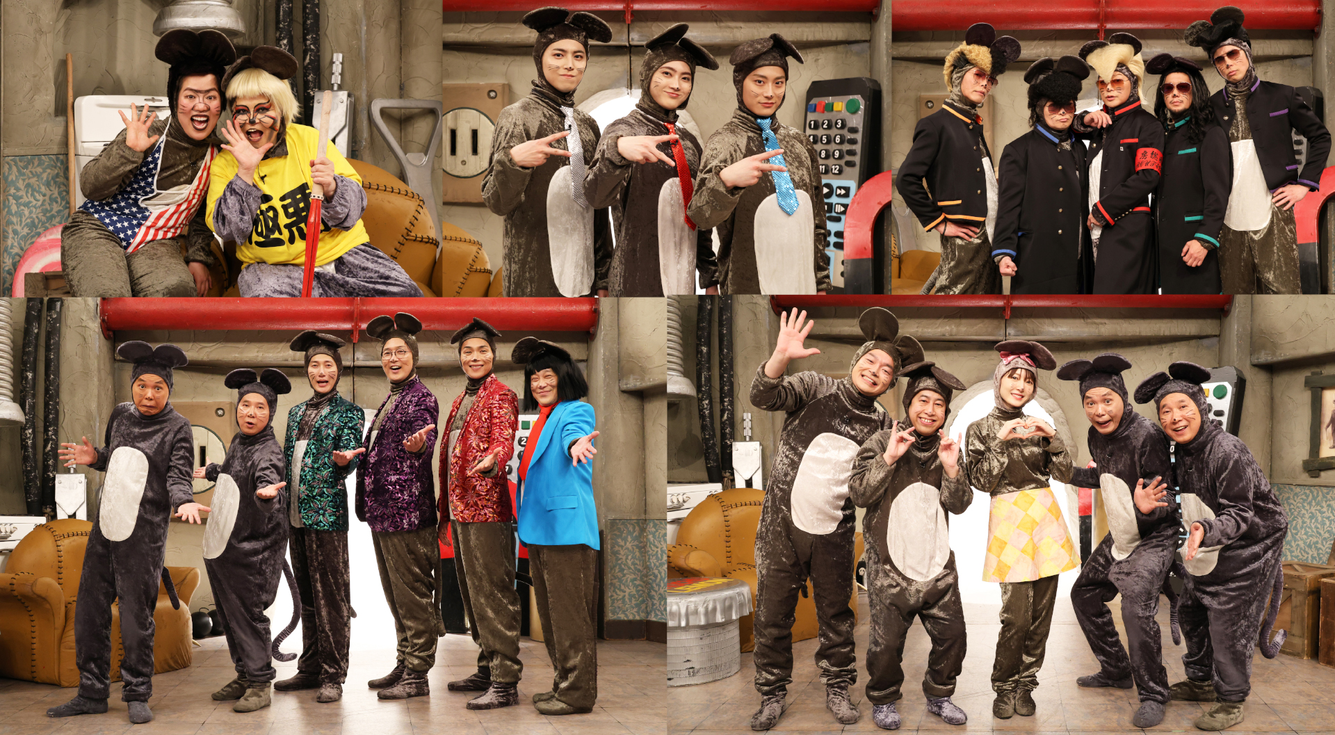 【フジテレビ】『爆チュー問題コント祭り2026』FODにて４月２日（木）０時よ…