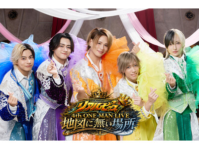 【フジテレビ】『リアルピース ４th ワンマンライブ～地図に無い場所～独占生中継＆完全版』