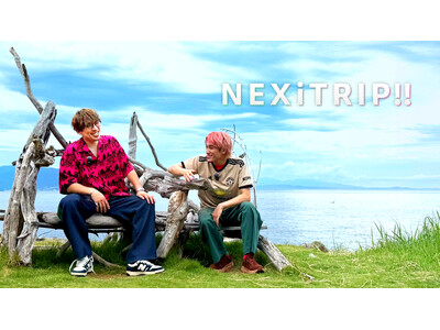 �y�t�W�e���r�z�g������=NEXiT�h��T��Vlog��in�M �wNEXiTRIP!!�x �n��g������FOD���S�Ŕz�M����I 10��15���i�؁j24��45���`25��45�������i�֓����[�J���j