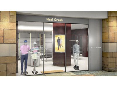 ゴルフアパレル・株式会社グリップインターナショナル「Heal Creek（ヒールクリーク）」の旗艦店が2023年3月、東京・六本木ヒルズにオープン
