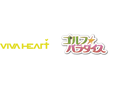 VIVA HEART とTSKさんいん中央テレビ「ゴルフ★パラダイス」番組コラボ商品発売