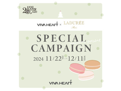 ゴルフウェア「VIVA HEART」 x フランス パリのスイーツ「LADUREE」 SPECIAL CAMPAIGN。幸せな気持ちを倍増！