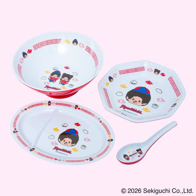【モンチッチ】おうちで本格中華気分！レトロ可愛い「モンチッチ」の中華食器シリーズがスケーターから新発売！