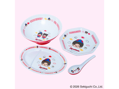 【モンチッチ】おうちで本格中華気分！レトロ可愛い「モンチッチ」の中華食器シリーズがスケーターから新発売！