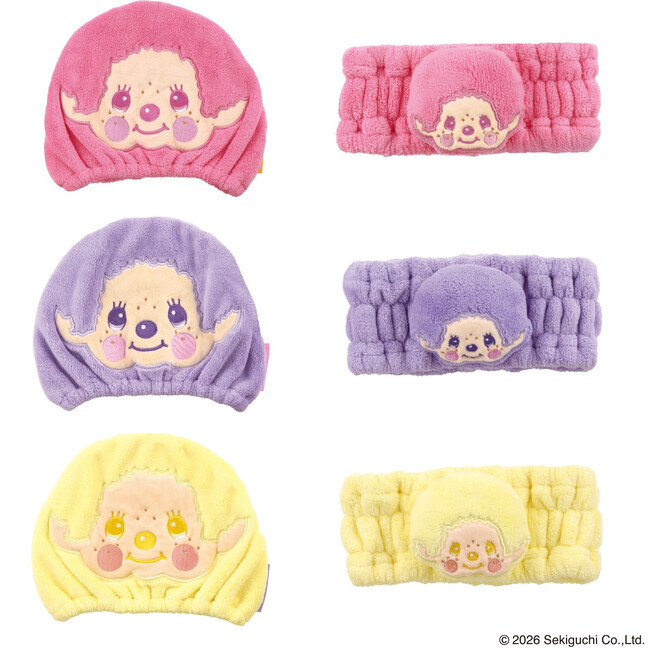 【モンチッチ】お風呂上がりも「モンチッチ」と一緒！スケーターから吸水速乾タオルキャップとヘアターバンが新発売