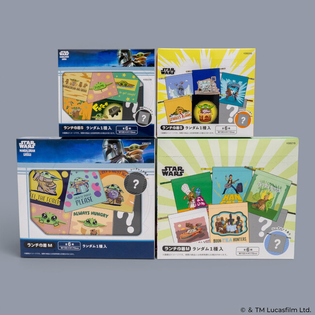 【スター・ウォーズ マンダロリアン】グローグーとユニークアートデザイン！スケーターから全6柄でシークレットも登場するブラインドパッケージ仕様のランチ巾着が登場