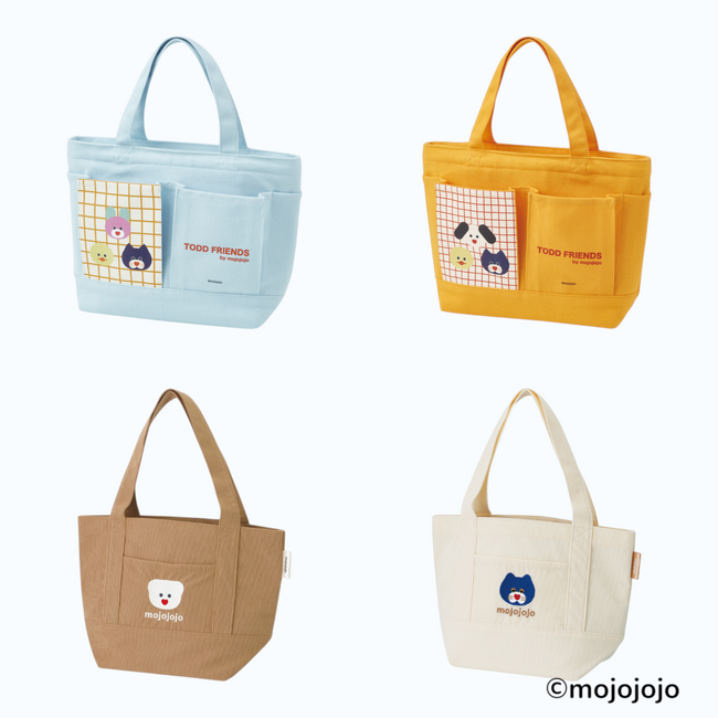 【mojojojo】カラフルでかわいくて機能的なランチバッグが4種類!スケーターから専門店限定で販売中