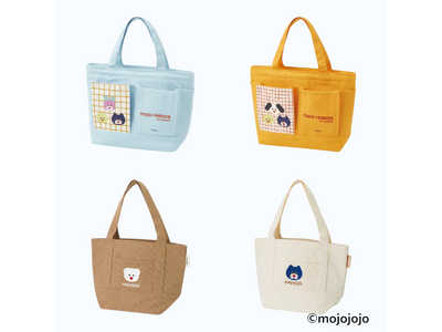 【mojojojo】カラフルでかわいくて機能的なランチバッグが4種類！スケーターから専門店限定で販売中