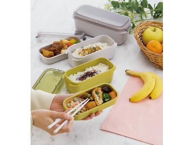 洗う時間を、笑う時間に。パーツが少なく洗いやすい！ラク洗弁当箱シリーズ 新登場【12/19(金)～順次メ...