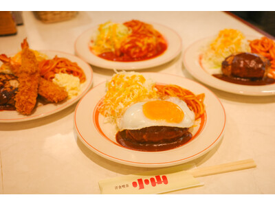 JR小岩駅直結「洋食喫茶 小山」のメニューがリニューアル!大人気のハンバーグは肉汁がさらにパワーアップ。