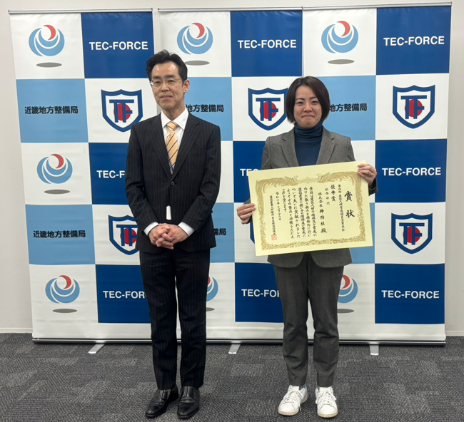 ～兵庫県内の企業として初の受賞！多様な人材が能力を発揮できる現場づくりが評価～第4回 建設人材育成優良企業表彰 優秀賞 を受賞