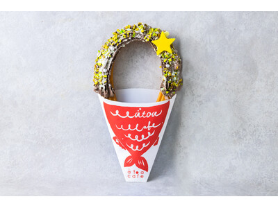 インスタ映え間違いなし”クリスマス限定メニュー”やクリスマスを感じる展示で素敵な思い出を！【デートスポッ...