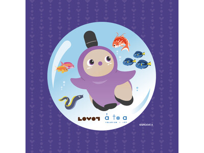 家族型ロボット「LOVOT」× 水族館「アトア」コラボイベント追加情報を公開！