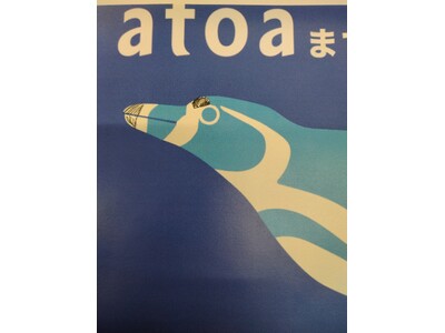 �y�Y�w�A�g�v���W�F�N�g�z �A�g�A�~�t�F���V���~���O��w�@�@�@�@�A�g�A�����܂ł̓t���{���g�y���M�������ē��H�@�@�@�@�@�@�@�@�@�_�˃|�[�g�~���[�W�A���ɘH�ʃA�[�g�T�C�����o��!!