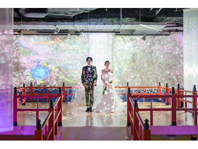 【映える、結婚式】株式会社ラスイート 劇場型アクアリウム「アトア」の幻想的な空間を一部貸切 港KOBEウェディングセレモニープランを販売開始します