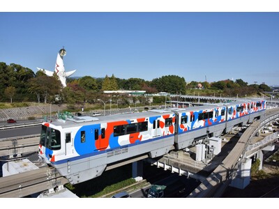 大阪モノレールとの提携により大阪地区の「ＣＨＡＴＢＯＸ」サービス大幅拡充