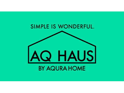 ～SIMPLE IS WONDERFUL～　　1000万円で高耐震・高断熱なセンスのいい注文住宅が作れるAQ HAUSが誕生！