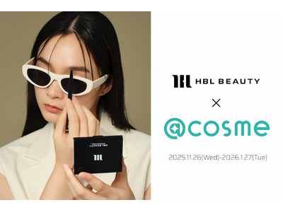 アイブロウ専門コスメ【HBL BEAUTY】、リアル店頭に初登場。全国6店舗の@cosmeで試せる眉がつ...