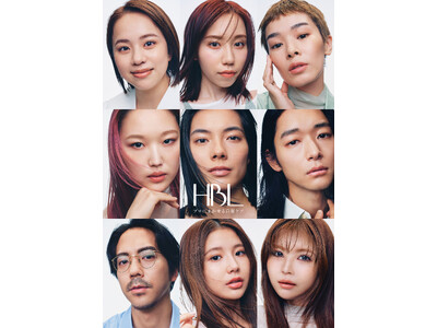 【HBLへ完全リブランディング】旧ハリウッドブロウリフトが初回3,900円～に！自己処理をしていてもOK...