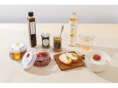 梅体験専門店「蝶矢」が全国から厳選した 梅のセレクト商品　オンライン販売を5月11日(月) からスタート