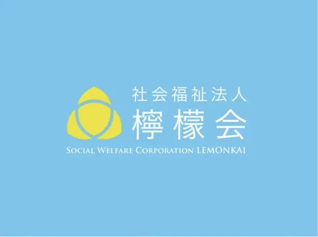 （社福）檸檬会が東京都の指定事業者として「サービス管理責任者等基礎研修」を開講