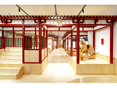 奈良おもちゃ美術館、Webチケット予約システムをリニューアル