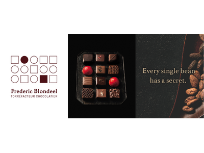 ベルギー最高峰のカカオ焙煎士・ショコラティエ “フレデリック・ブロンディール”１月１６日（金）よりバレンタイン限定ショコラコレクション販売！