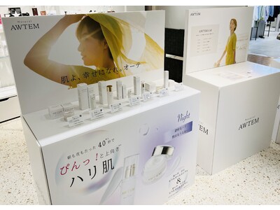 【初出店】化粧品ブランドAWTEM（オーテ）が体験型RaaSストア「canme」での販売を開始