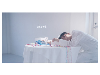 女優・莉子がプロデュースする、香りから記憶をめくるライフスタイルブランド“utori（ウトリ）”デビュー