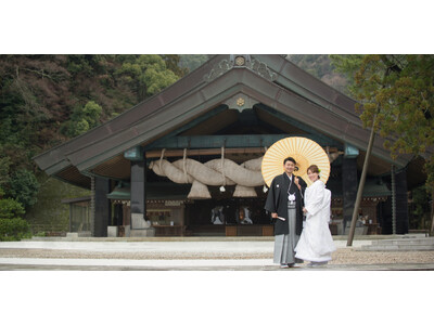 「神話婚」が開業12周年を迎えて事業スキーム刷新。出雲大社と山陰の神社での結婚式を全国どこからでも安心便利に叶える