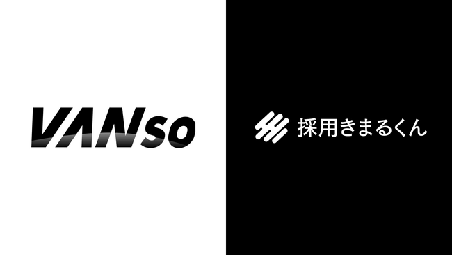 株式会社BetaMind、アドウェイズグループのVANso株式会社と業務提携