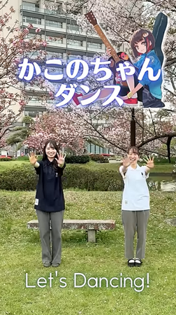 加古川市キャラ「かこのちゃん」の認知度向上へ。学生考案のダンス動画が完成