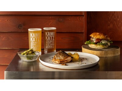 ゼロ・ウェイストタウン上勝発クラフトビール×イタリアンのビアレストラン「KAMIKATZ TAPROOM」が東京・東麻布で7月17日リニューアルオープン
