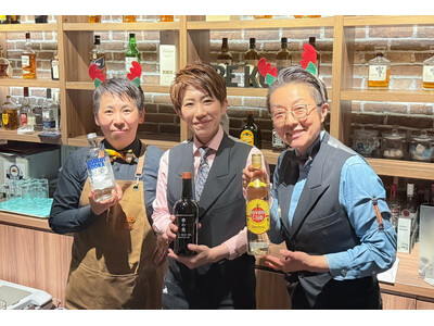 3名の元同僚が一夜限りの再結成！神戸ポートタワーホテル最上階にて地元バーテンダーが特別営業する「HIDE OUT SESSION KOBE BAR PORT CRUISE」 、11月16日（日）に開催