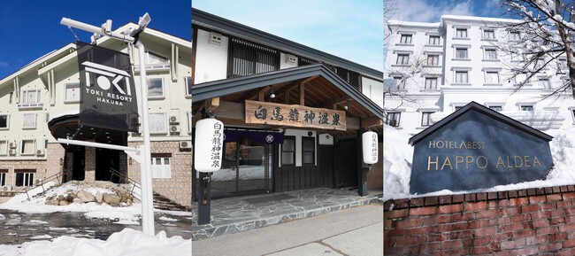 白馬エリアへの参入から10年。アベストコーポレーションが“冬だけの観光地”を脱する「白馬ヴィレッジ構想」を発表