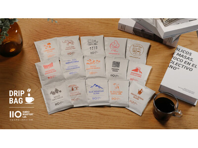 【ILMIIO ROASTERY Lab.】好みのコーヒーを自由に組み合わせる「選べるドリップバッグ5個...