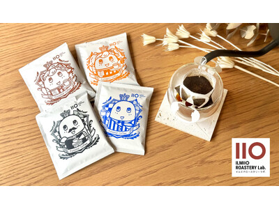 【ILMIIO ROASTERY Lab.】ふなっしー地上降臨 13th ふなっしードリップコーヒー（4...