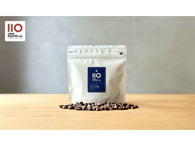 【ILMIIO ROASTERY Lab.】パナマ ゲイシャ 2025 ニュークロップの販売を開始