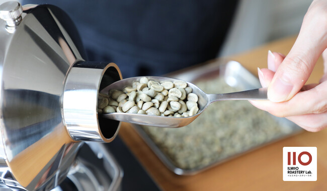 【ILMIIO ROASTERY Lab.】個人向け コーヒー生豆の販売を開始