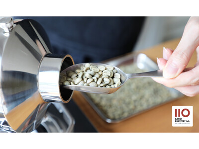 【ILMIIO ROASTERY Lab.】個人向け コーヒー生豆の販売を開始