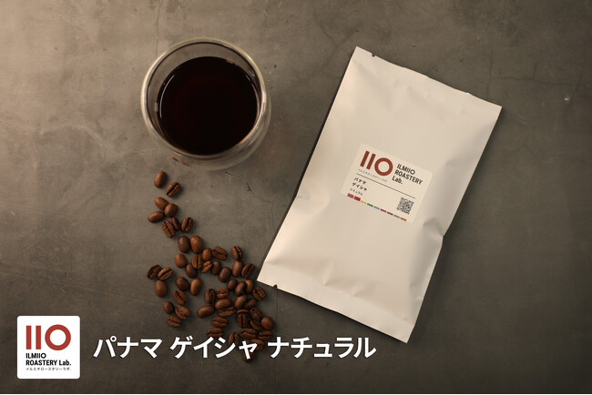 【ILMIIO ROASTERY Lab.】パナマ ゲイシャ ナチュラル ニュークロップの販売を開始