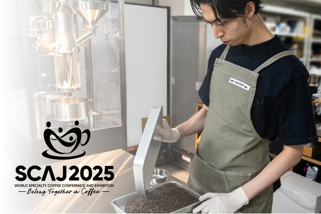 【ILMIIO ROASTERY Lab.】アジア最大級のコーヒーイベント「SCAJ 2025」に出展（2025年9月27日）