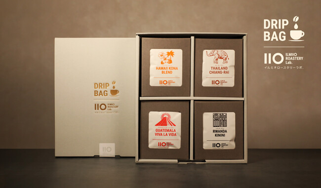 【ILMIIO ROASTERY Lab.】ハワイコナ、ブルーマウンテン、ゲイシャなど希少品種を手軽に楽しめるドリップバッグギフトセット7種を新発売