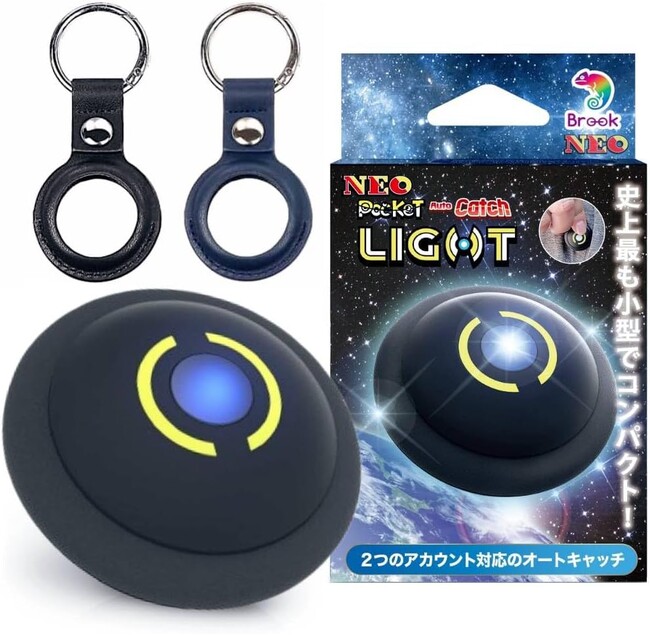 リニューアル記念特価！ポケモンGO対応オートキャッチの世界的ベストセラー「Auto Catch LIGHT NEO版」が超安定接続で