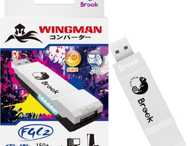 EVOアワード「年間最優秀プロダクト賞」受賞！愛用アケコンがPS5で蘇る超低遅延コンバーター「Brook Wingman FGC2」【5/16まで在庫放出特別販売】150種対応×大会モード搭載！